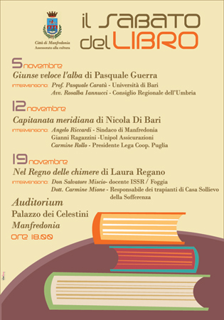 Il sabato del libro